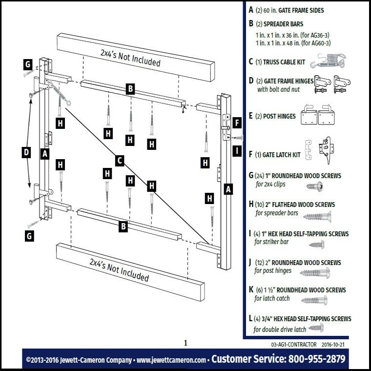 ADJUST-A-GATE AG36/AG60 PARTS (BLACK)